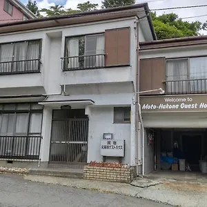 Moto-hakone Guest house