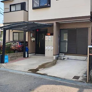 蛍池南町 , 豊中市 日本