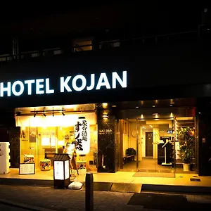 코잔 2* 오사카